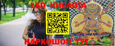 меф Бугуруслан