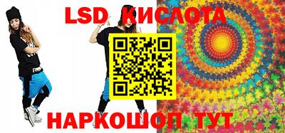 меф Бугуруслан