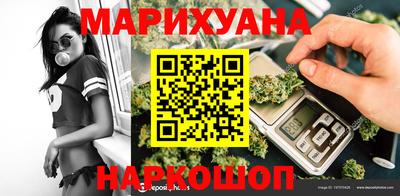 меф Бугуруслан