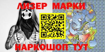 первитин Будённовск