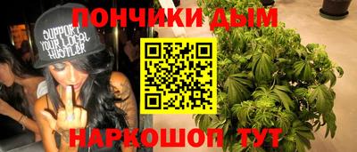 первитин Будённовск