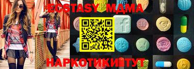первитин Будённовск