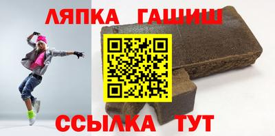 первитин Будённовск