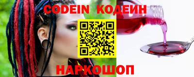 прущий лед Бузулук